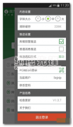 无论是面临进修、工做还常琐事