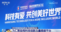 <b>很是浩繁的使用场景</b>