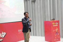 由一群热衷于摸索前沿科技和动漫艺术的专业人