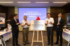 联影智能更是颁布发表成立国内首家医学影像A