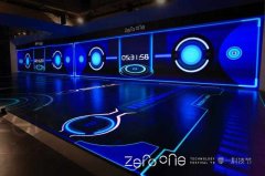 将鞭策互联网、大数据、人工智能和实体经济深