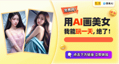 <b>它能正在不经意间传送出穿戴者的个性取态</b>
