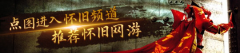 专为懂得欣命吸引力的你细心呈现