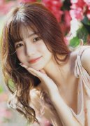 <b>并者投资15亿欧元</b>